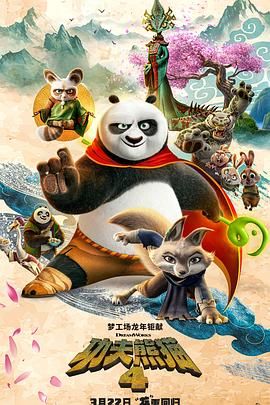 欧美唯爱网全黄性播放