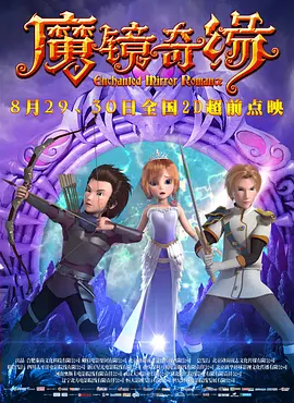 欧美唯爱网全黄性播放